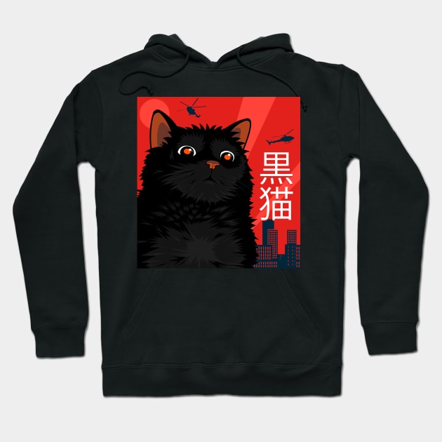 Catzilla Hoodie by AllanDolloso16